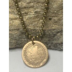 1878 Antique Netherlands 1 Cent Coin Pendant Unisex Necklace. Great Gift 🎁 A1